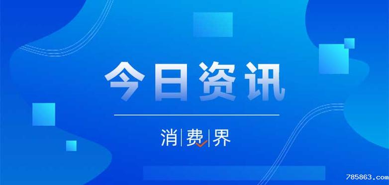 优米网官网入口截图
