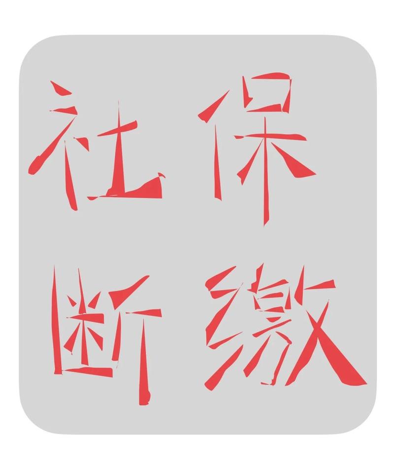 捡到苹果手机可以卖掉吗