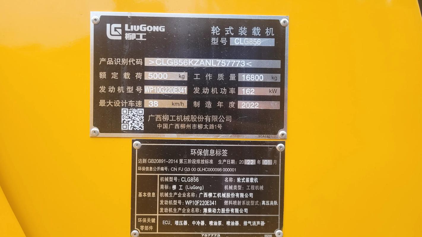 sc30是什么意思