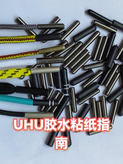 如何把胶水粘的纸撕开截图