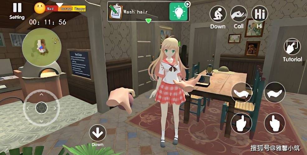vr虚拟女友安卓最新版