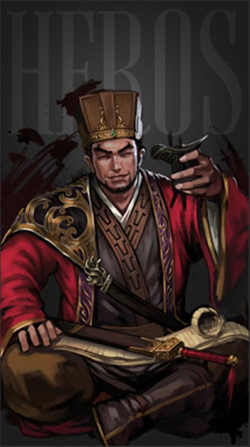 鲁肃的个人简介