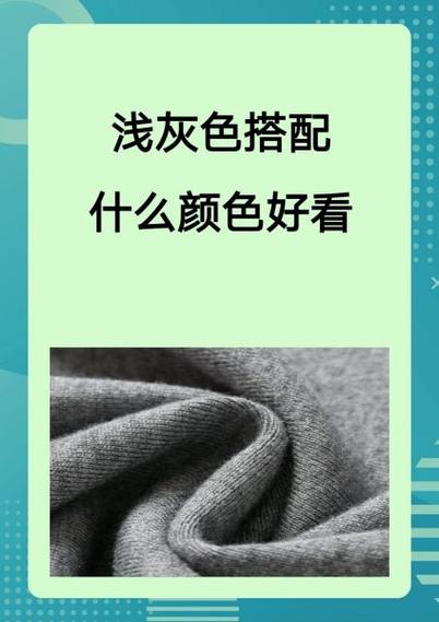 大米最忌三种颜色