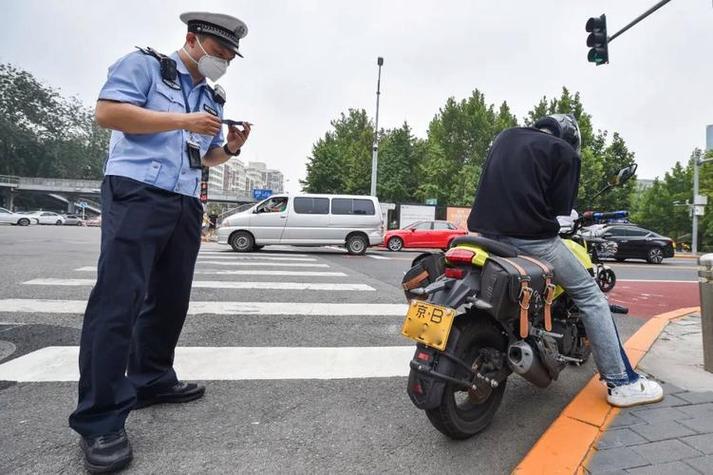 摩托车违章查询在线查询缩略图