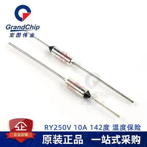 192度温度保险烧坏怎么代用