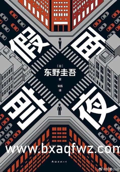 大地资源网在线观看免费观看电视剧最新章节