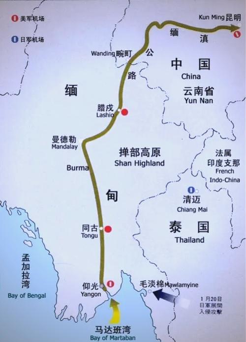 云南人可以随便去缅甸吗