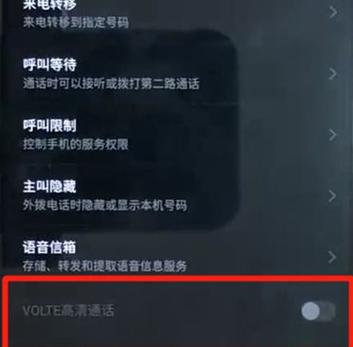 黑鲨游戏大厅怎么退出
