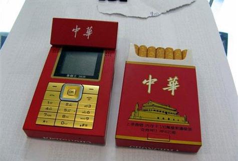 山寨版是什么意思啊