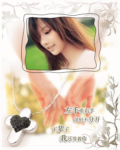 美图秀秀怎么把人物变模糊