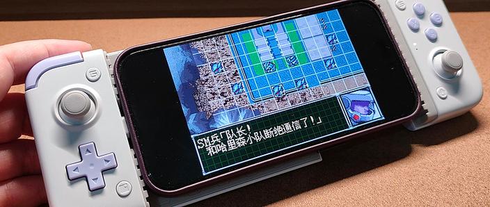 小鸡模拟器ios13死机缩略图