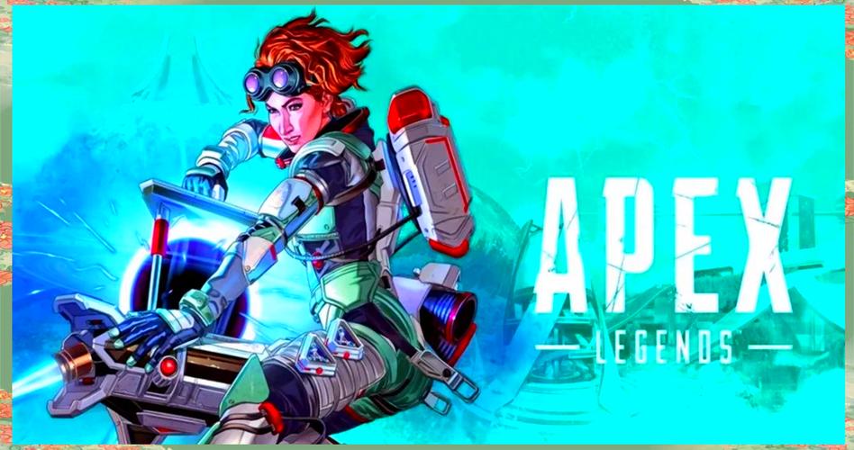 apex英雄需要买吗