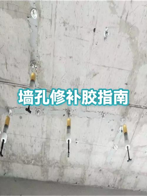 撕掉旧墙纸时墙皮掉了怎么办