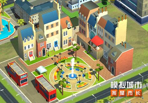mcbbs模拟大都市手机版