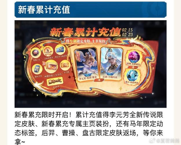 王者荣耀2002年算成年吗