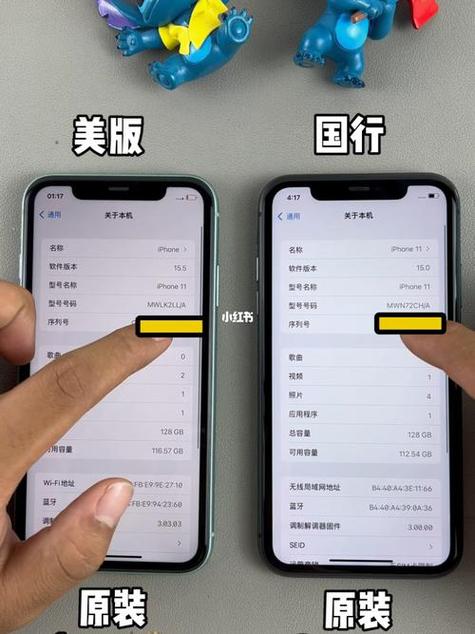 美版苹果有中文吗