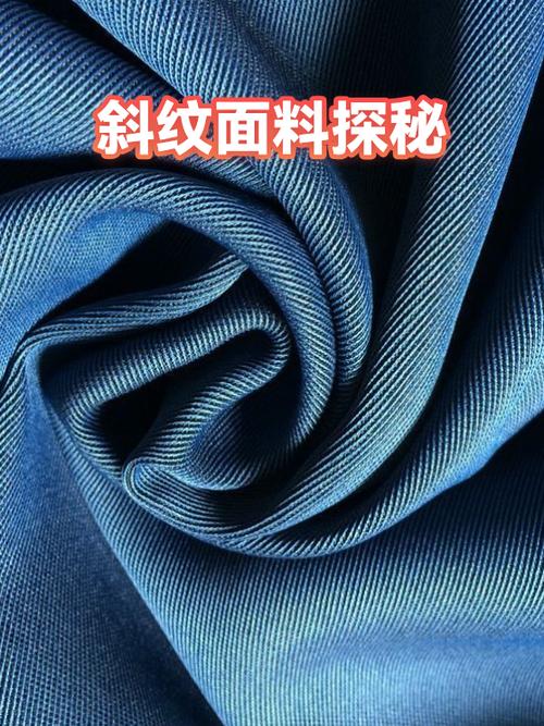 屏幕有斜纹或条纹的原因