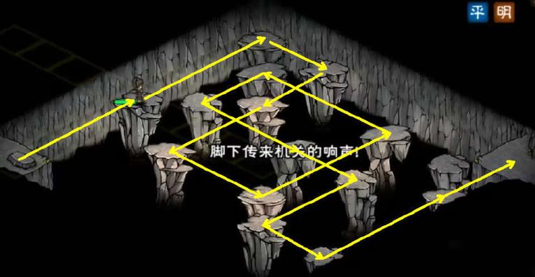 烟雨江湖奇遇任务怎么触发缩略图