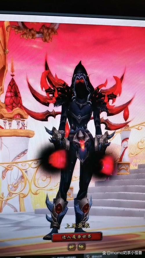 魔兽世界角色实力排名缩略图