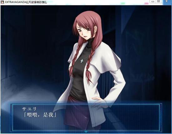 虫爱少女手游版游戏特色