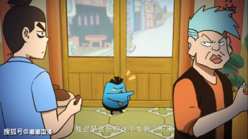 灵云化道动漫免费高清全集