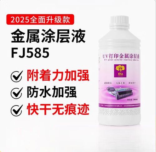 打印字怎么去除且无痕