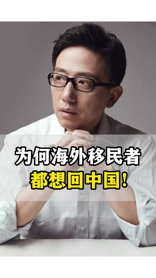 国外可以定位国内吗缩略图