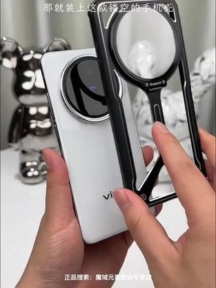 手机壳镜头镂空好还是全包好