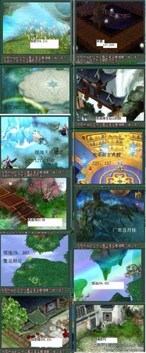 网易游戏倩女幽魂缩略图