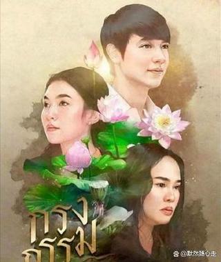 囚笼泰剧大结局是什么