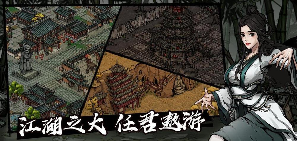 三潭印月水上漂不够怎么过