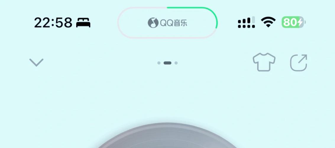 qq音乐屏幕上方显示