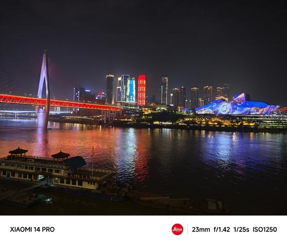 小米14拍夜景怎么设置