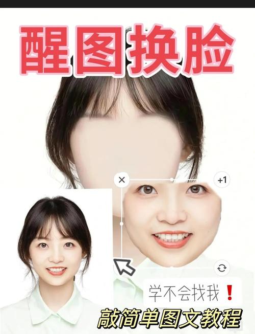 dnf人脸安全模式强制消除小技巧