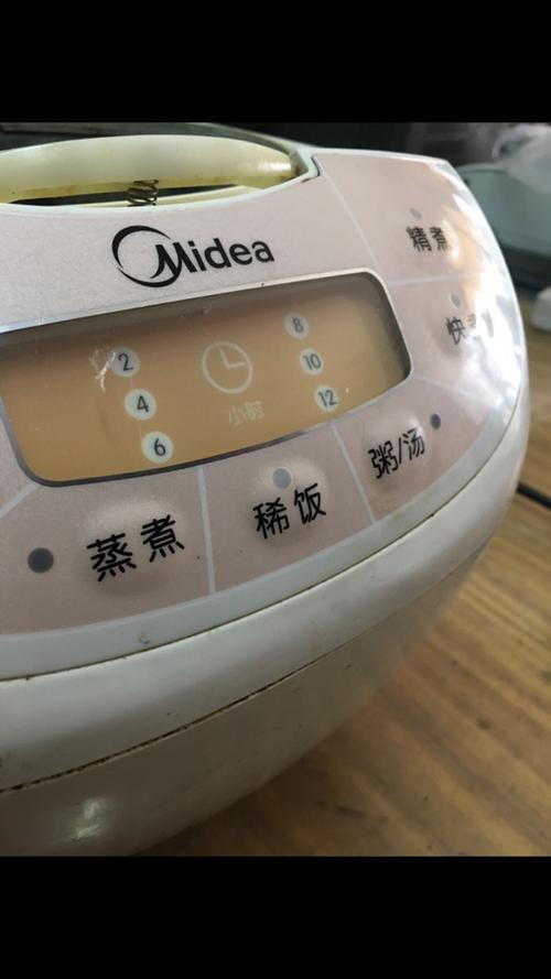 美的电饭煲灯全部闪烁