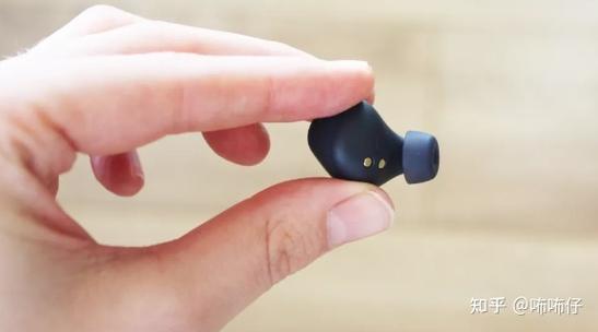 Jabra Elite 4 Active