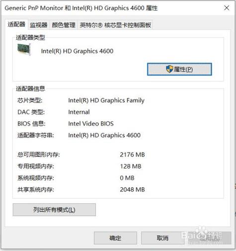 显卡内存满了怎么办