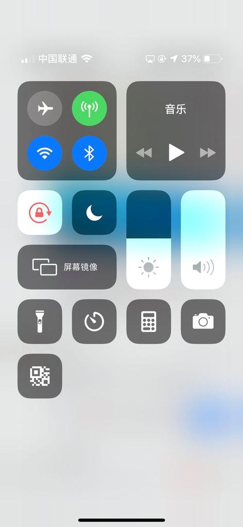iphonex只显示苹果图标