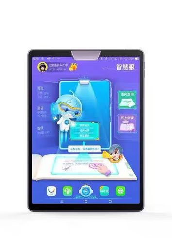 步步高家教机保修期是多久