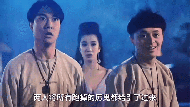 僵尸至尊电影剧情介绍