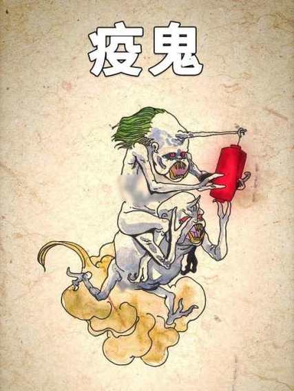韩国丧尸片《疫鬼》电影