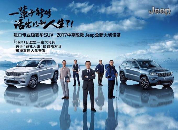 总裁在集团公司是个什么职位