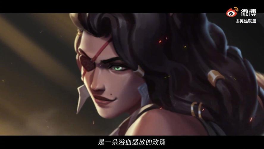 莎弥拉的背景故事