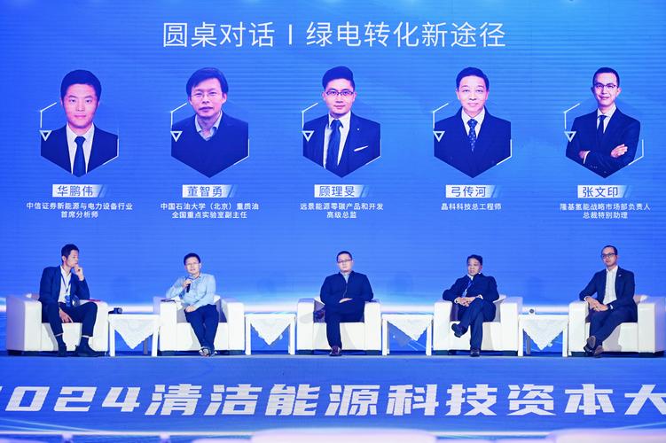 同好原创论坛官网