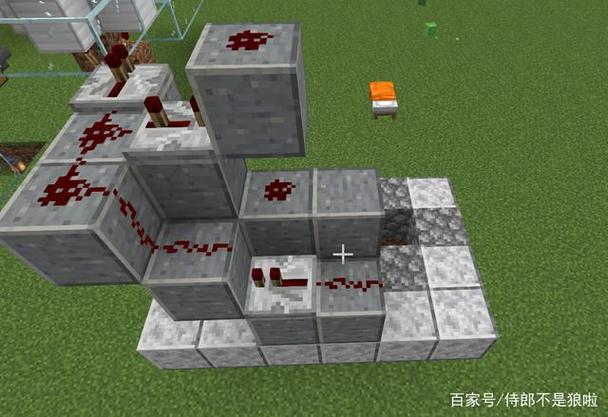 我的世界刷木机网易版