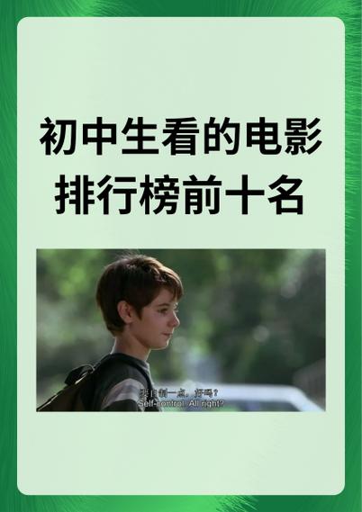 《不朽的纽扣》电影免费观看