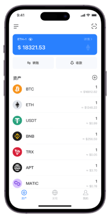 filecoin钱包下载