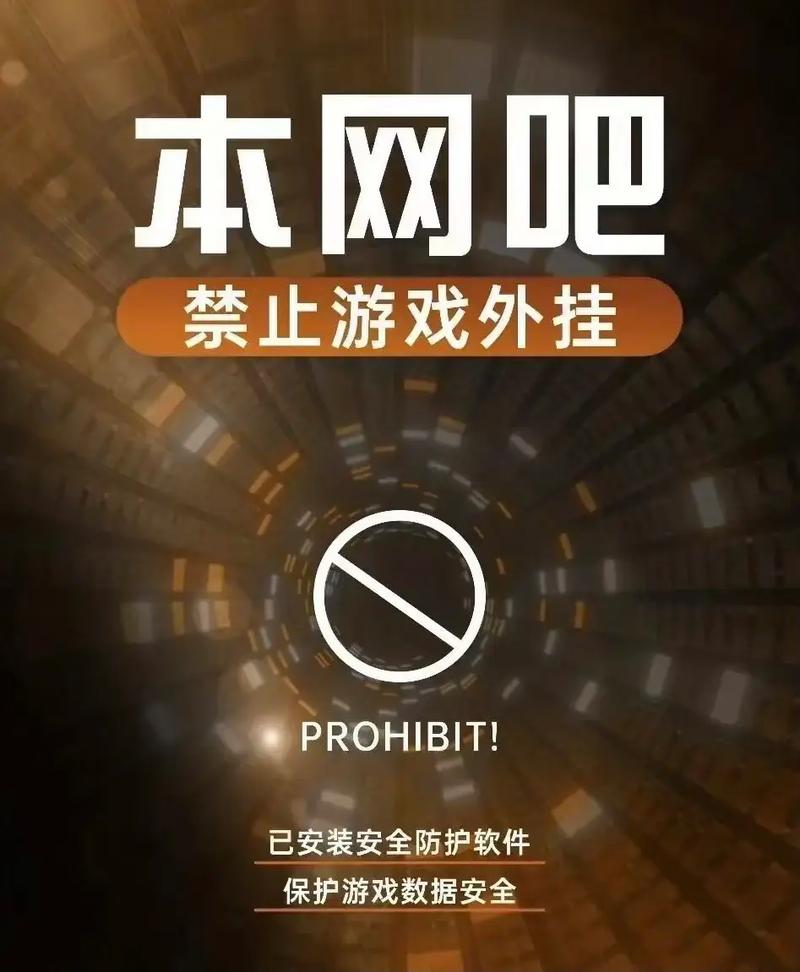 文明重启外挂缩略图