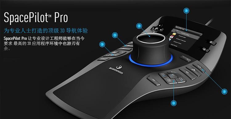鼠标不能动但是左右键可以用游戏截图