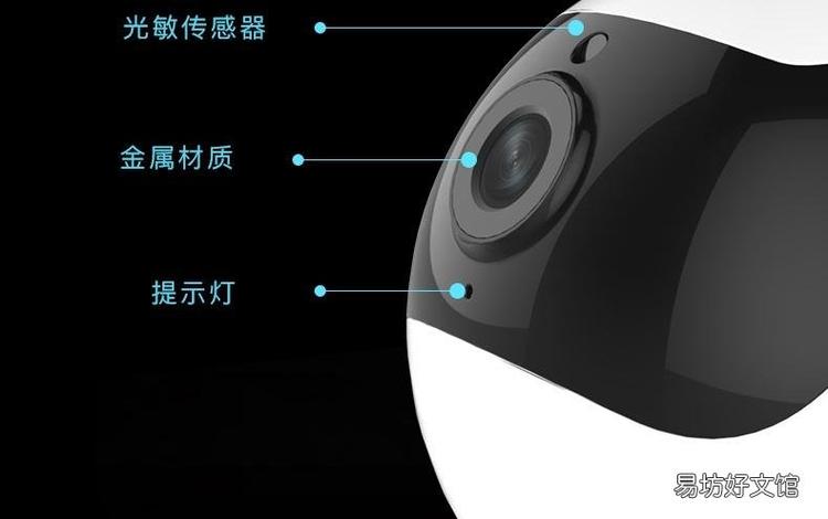 红外线不亮了怎么修理